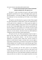 Referāts 'Latvijas Bankas intervences darījumi Latvijas valūtas tirgū', 12.