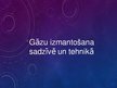 Prezentācija 'Gāzu izmantošana sadzīvē un tehnikā', 9.