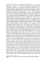 Diplomdarbs 'Nodokļu politiku ietekmējošie faktori Latvijā', 7.