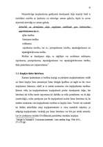 Referāts 'Lietu tiesības. Kopīpašums', 14.