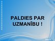 Prezentācija 'Apgaismojums un attēli', 23.