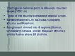 Prezentācija 'Bangladesh', 5.