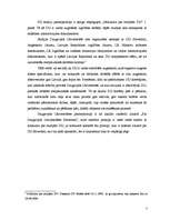 Referāts 'Nolikums par studijām Daugavpils Universitātē - analīze', 5.