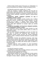 Referāts 'Pedagoģijas procesa tiesiskie pamati', 7.