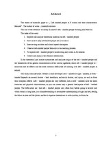 Referāts 'Kreiļi X skolā un viņus raksturojošās iezīmes', 3.