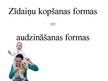 Prezentācija 'Audzināšanas formas', 3.