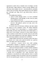 Diplomdarbs 'Kredītmenedžmenta nepieciešamība uzņēmumā', 27.