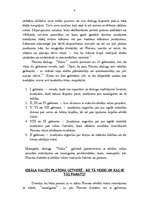 Referāts 'Vai Platona ideālā valsts ir ideāla', 4.