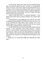 Referāts 'Tūrisma un atpūtas iespējas Grobiņas pilsētā un Grobiņas pagastā', 33.