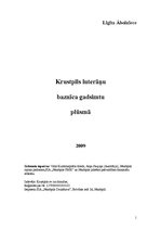 Referāts 'Krustpils luterāņu baznīca gadsimtu plūsmā', 1.