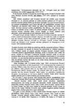 Referāts 'Krustpils luterāņu baznīca gadsimtu plūsmā', 26.