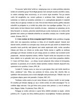 Diplomdarbs 'Bērnu sociālās atstumtības mazināšanas iespējas sākumskolā', 29.