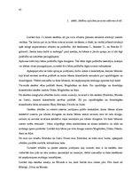 Diplomdarbs 'Bērnu sociālās atstumtības mazināšanas iespējas sākumskolā', 42.