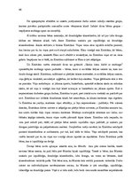 Diplomdarbs 'Bērnu sociālās atstumtības mazināšanas iespējas sākumskolā', 46.