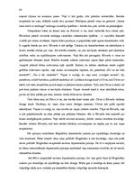 Diplomdarbs 'Bērnu sociālās atstumtības mazināšanas iespējas sākumskolā', 48.