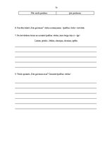 Diplomdarbs 'Bērnu sociālās atstumtības mazināšanas iespējas sākumskolā', 78.