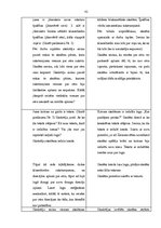 Diplomdarbs 'Bērnu sociālās atstumtības mazināšanas iespējas sākumskolā', 81.