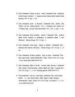 Konspekts 'Aleksandra Čaka bibliogrāfiskais rādītājs', 9.