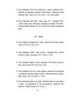 Konspekts 'Aleksandra Čaka bibliogrāfiskais rādītājs', 10.