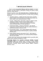 Referāts 'Pilsētas socioloģija - Valmiera', 5.