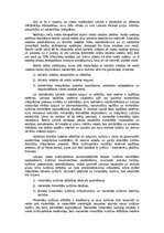 Eseja 'Etnopolitika: konceptuālās aprises', 2.