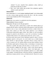 Diplomdarbs 'Klientu apkalpošanas speciālistu neformālā izglītība lietišķajā etiķetē un komun', 63.