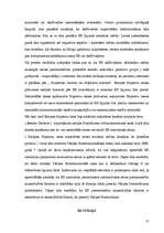 Diplomdarbs 'Eiropas Savienības un nacionālo tiesību normu mijiedarbība, tiesiskās attiecības', 57.
