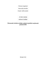 Referāts 'Pievienotās vērtības nodokļa uzskaites īpatnības uzņēmuma grāmatvedībā', 1.