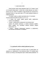 Referāts 'Pievienotās vērtības nodokļa uzskaites īpatnības uzņēmuma grāmatvedībā', 7.