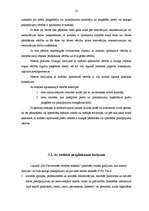 Referāts 'Pievienotās vērtības nodokļa uzskaites īpatnības uzņēmuma grāmatvedībā', 12.