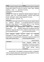 Referāts 'Pievienotās vērtības nodokļa uzskaites īpatnības uzņēmuma grāmatvedībā', 17.