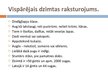 Prezentācija 'Gundegu dzimta', 2.