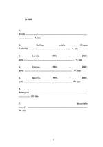 Referāts 'Nodarbinātība Baltijas valstīs šodien: vēsture, bezdarbs, nodarbinātība', 2.