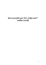 Biznesa plāns 'SIA "Puķu bode"', 1.