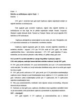 Referāts 'Komercdarbības formu salīdzinošie plusi un mīnusi', 15.