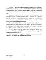 Biznesa plāns 'SIA "Spēks un veselība" - sporta klubs', 3.