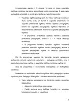 Konspekts 'Skolas pedagoģiskā procesa sastāvdaļa', 4.