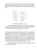 Referāts 'Četru viļņu mijiedarbe šķiedru optikas pārraides sistēmās', 6.