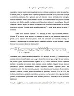 Referāts 'Četru viļņu mijiedarbe šķiedru optikas pārraides sistēmās', 7.