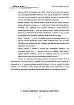 Prakses atskaite 'Reklāmas prakses atskaite', 25.