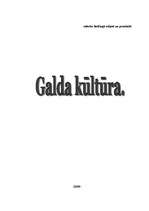 Referāts 'Galda kultūra', 1.