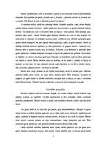 Referāts 'Galda kultūra', 3.