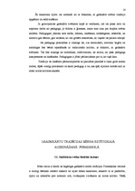 Referāts 'Gadskārtu svētki - 6-7 gadus vecu bērnu estētisko priekšstatu attīstības veicinā', 14.