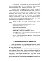 Referāts 'Gadskārtu svētki - 6-7 gadus vecu bērnu estētisko priekšstatu attīstības veicinā', 17.