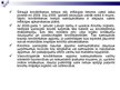 Referāts 'Kreditēšanas ietekme uz Latvijas tautsaimniecību', 53.