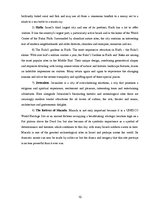 Referāts 'The State of Israel. Tourism', 10.