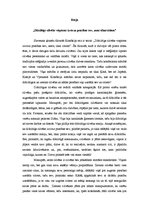 Eseja 'Dižciltīgs cilvēks vispirms izvirza prasības sev, zems tikai citiem', 1.