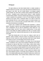 Referāts 'Senās Ķīnas filosofija', 26.