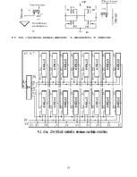 Referāts 'Operatīvā atmiņa', 15.