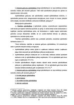 Diplomdarbs 'Dzīvības apdrošināšanas pakalpojumu piedāvājuma analīze', 19.